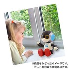 Takara Tomy My Room Robi Talking Robot Toy Japan Import