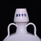 Collectable Art Chinese Hand Painting White Glaze Porcelain Flat  Vase