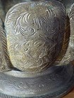 Antique Islamic Ottoman Era Bronze Persian Bowl Highly Decorated
