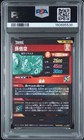 Psa10 Son Goku Sdv6-sec Dragon Fist Super Divers