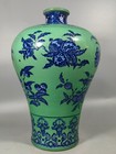 Fine Chinese Qing Dynasty Qianlong Porcelain Green And Blue Vase Z