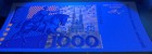 Croatia  1000 Kuna  1993  Aunc - First Issue - Printing Proof