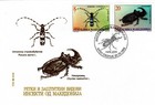 Republic Of North Macedonia 1998 fdc insects  bugs