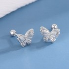 Silvery Double Layer Butterfly Screw Ear Studs Women s Elegant Alloy Earrings