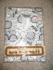 Rare New Women s Lined  Cotton Japanese Nemaki Kimono Dressing Gown Robe  Floral