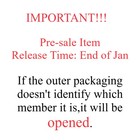    pre-sale   enhypen The Sin vanish 7th Mini Album Voice Key Ring Sealed 