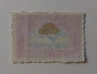 Argentina Airmail Stamp  1928  Sc c16  Mint  Vlh  Og  Wmk