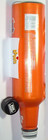 Empty Aluminum Beer Bottle Cincinnati Bengal 2017 Bud Light Nfl Kickoff Football