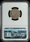1875 S Seated Liberty Twenty Cents Ngc Au-55