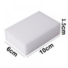 200pcs Magic Sponge Eraser Melamine Washing Thick Remover Cleaning Foam Home Us
