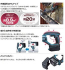 Makita Rechargeable Concrete Vibrator 14 4v Working Depth 730mm Vr340dz