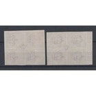 San Marino 1894-99 Cifra E Stemma Quartine Prove D archivio 2 V Senza Gomma Cert