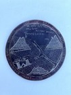 Carved Brown Stone Great Rift Valley View Point Nairobi Naivasha Kenya 5 5   