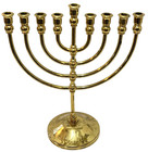 Vintage Jewish Hanukkah Menorah Judaica Judaism Israel Hebrew Shiny Brass Gold