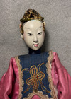 Vintage  10   Chinese Opera Doll With Embroidered Robe