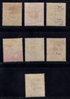 Momen  Rhodesia Sg  58-64 1896 Mint Og H   350 Lot  67828