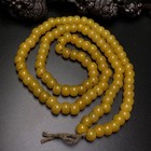 Collectible Yellow-agate Buddhist-mala Prayer-necklace Antique 108-bead A582