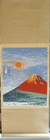 Vintage Oriental Wall Hanging scroll embroidery Of Mount Fuji