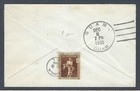 1935 Fam 14 First Flight Cover Manila Philippines To Guam Initial Flight Ovpt