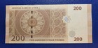 Lebanon Sy 200 Pounds 2021 P  114 Unc