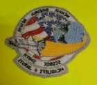 Nasa Space Shuttle Patch W mcnair Onizuka Resnik Scobee Smith Mcauliffe Jarvis