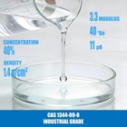 Sodium Silicate Solution Water Glass 1 Gallon Pail Industrial Grade Adhesive