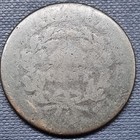 1796 Draped Bust Large Cent 1c Early Copper Coin Circulated  88718