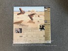 Unopened - Star Wars  The Phantom Menace - Laser Disc - Obi Japan Ld Movie 2disc