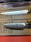 Shun Kaji 4 Pc Knife Set  8in Chef   6 In Serrated  3 1 2 Paring And Honing Stee