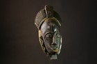 African Yoruba Tribal Wood Mask Art Decorative Wooden Wall Decor Collecti-g1821