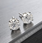 1 Cttw Diamond Studs 14k White Gold