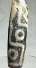 Tibetan Old Agate 9 Eye Dzi Bead  Cinnabar  Silkworm Lines  Talisman Charm        