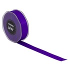 Double Faced Satin Ribbon  7 8 In X 25 Yds  1 pack  Purple