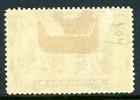 Rhodesia 1910 British Kevii 2  p Chalky Blue Double Head Sg 133 Mint S404