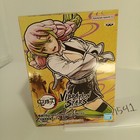 Demon Slayer Kimetsu No Yaiba Vibration Stars-mitsuri Kanroji- Banpresto