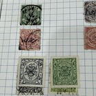 Vintage Stamp Lot  Unique Assorted World Lot W  Middle East St-935