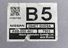 2017-2019 Nissan Rogue S Sv Controller Assy-adas Oem Used 284e7-5hr9a  b5 