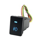 Car Fog Light Push Button Switch  Led Light Vehicle On Off Front Fog Lamp