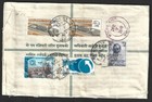 Nepal 40p 6p Crown Registered Envelope Uprated To Us