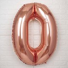 40  Rose Gold Number 0 Mylar Foil Balloon Birthday Party Wedding Decorations