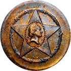 New York City Civil War Token H M Lane Kerosene Lamps R7   George Washington Unc