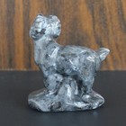 Carved Gemstone Crystal Larvikite Ram Sheep Goat Figurine Statue Desk Home Decor