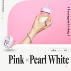 Psl Tamagotchi Ring  pink pearl White blue metalliic Gold black metallic Silver 