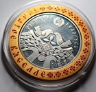 Belarus 20 Rubles Silver Bu Coin   Silver Gilded Ring 50 Years Of Wedding  181
