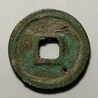 China South Song Dynasty Jianyan        1 Cash Coin -     Script  Holed