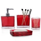 4-pc Red Bathroom Accessories Set - Soap Dispenser  Toothbrush Holder   More