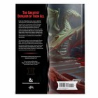 Wizards Of The Coast D d Waterdeep Dungeon Of The Mad Mage C46590000