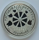 Belarus 20 Rubles 2014  The Legend Of Bullfinch  Folk Legend 1oz Silver Coin