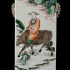 34cm Kangxi Signed Old Chinese Wucai Vase W  Figure N1333