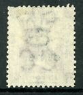 China 1879 Hong Kong Qv 5   18   Sg P2 Postcard Stamp Mint S946             